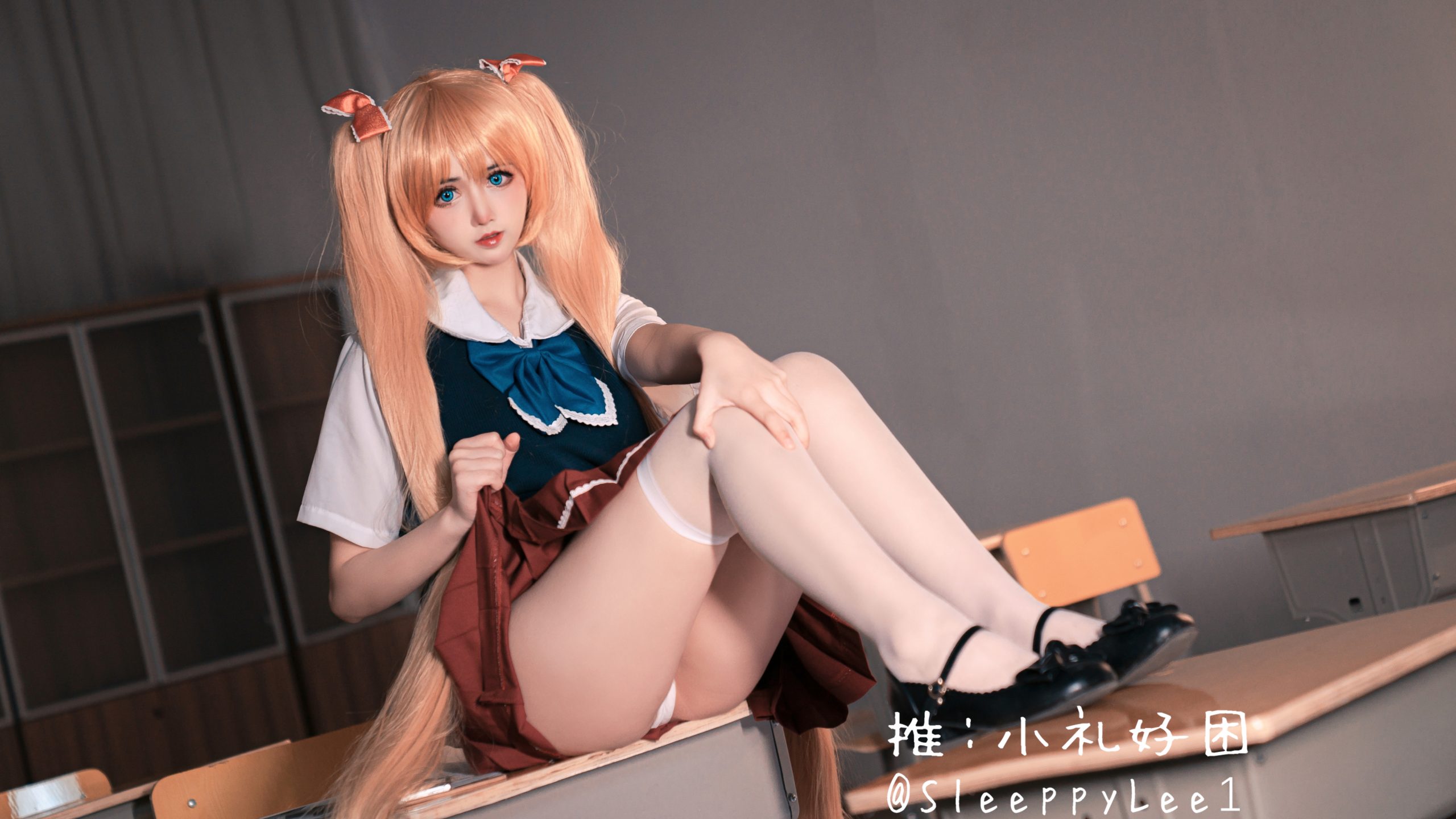 [41P/380MB]【小礼好困@SleeppyLee1】-[鬼父] 秋月爱莉